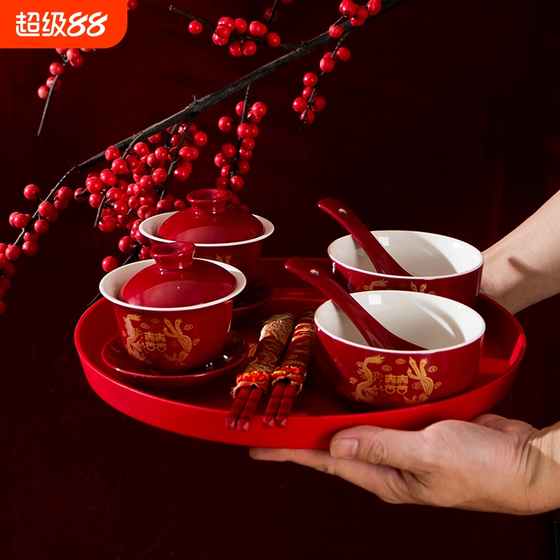 敬茶杯喜庆红碗套装|千人加购