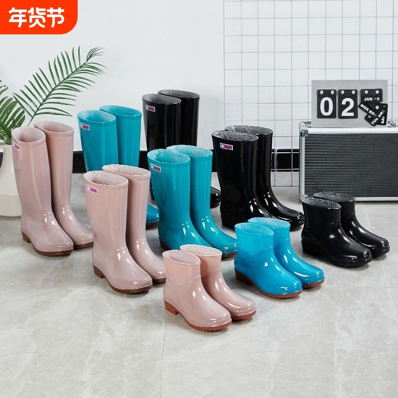 雨鞋女款高筒长筒防水防滑中筒成人水鞋加棉雨靴厨房胶鞋耐磨短筒