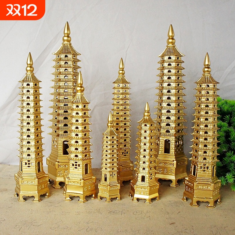 文昌塔摆件十三层13层客厅装饰工艺品桌面五帝钱创意艺术档次手工