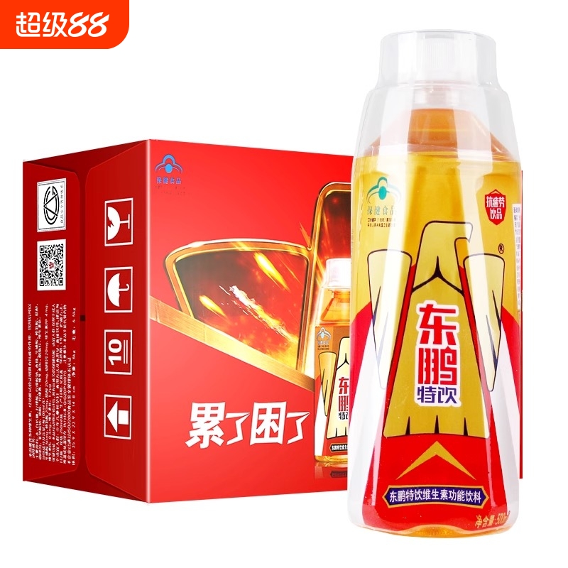 东鹏特饮维生素功能饮料500ml*24瓶整箱包邮累了困了能量型饮