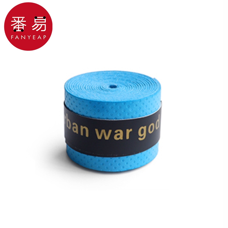 手胶AB1sn0-羽毛球拍手柄缠带网球拍透气吸汗带防滑保护套毛巾