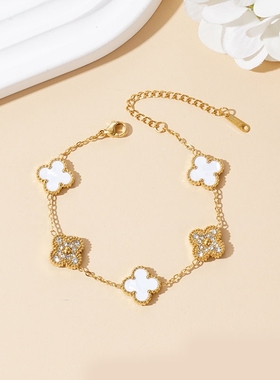 高级感小众轻奢新款女手链四叶草气质百搭女满钻手链情侣生日礼物