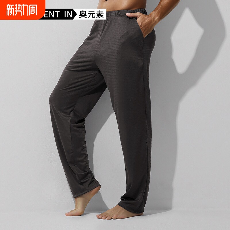 睡裤男夏季冰丝休闲长裤空调裤薄款春秋宽松大码夏季家居裤可外穿