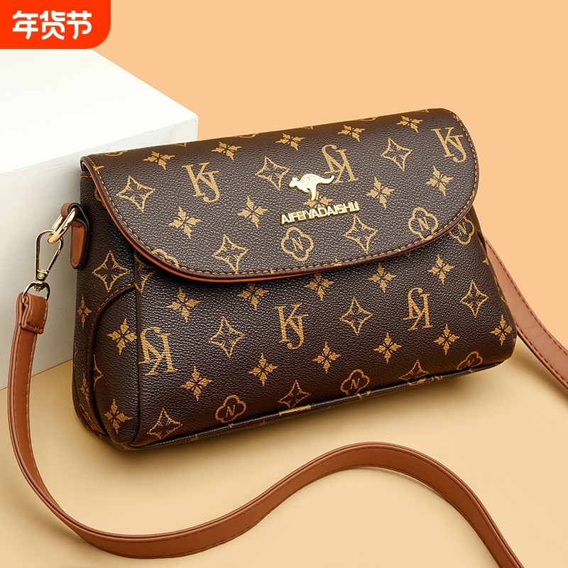 真皮小包女2024冬新款牛皮斜挎包中老年单肩包软皮妈妈包钱包流行,箱包皮具/热销女包/男包,通用款女包,淘宝优惠券,粉丝福利购,淘宝优惠卷