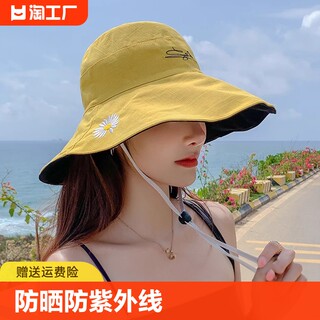 太阳帽女款2024夏季新款大帽檐遮阳防晒时尚双面渔夫帽子防紫外线