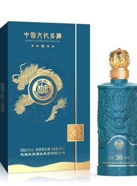白水杜康五星精品30蓝色500ml*6瓶52度浓香型白酒送礼宴请