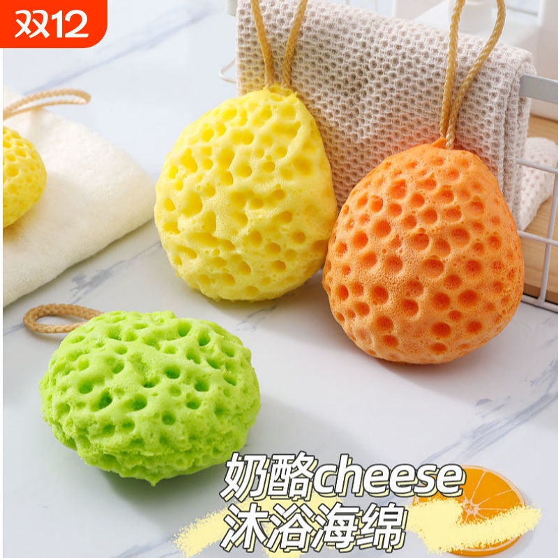 奶酪沐浴球超柔软浴花球儿童宝宝洗澡起泡海绵高档不散搓澡淋浴球