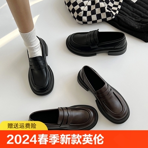 蜘蛛王日系小皮鞋女2024春季新款英伦风黑色厚底乐福鞋复古jk制服