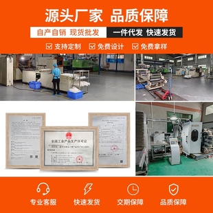 一次性饮水杯6安160ml塑料杯子透明pp航空杯商用家用冷热皆宜