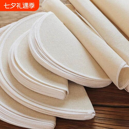 蒸笼布蒸笼垫不粘家用纯棉纱布