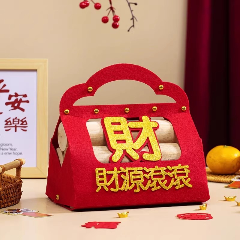 礼袋装乔迁之喜新居进柴搬家仪式用品中式新房入火创意新家摆件装,节庆用品/礼品,创意摆件,淘宝优惠券,粉丝福利购,淘宝优惠卷