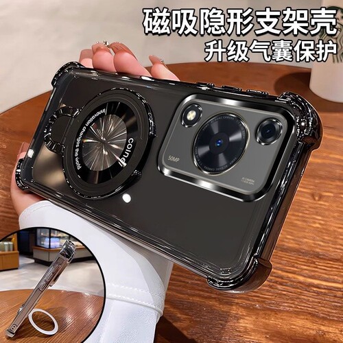 磁吸支架适用华为畅享70手机壳新款70pro高级感气囊保护Hi畅享70plus全包防摔60x硅胶透明壳畅享50简约男女款