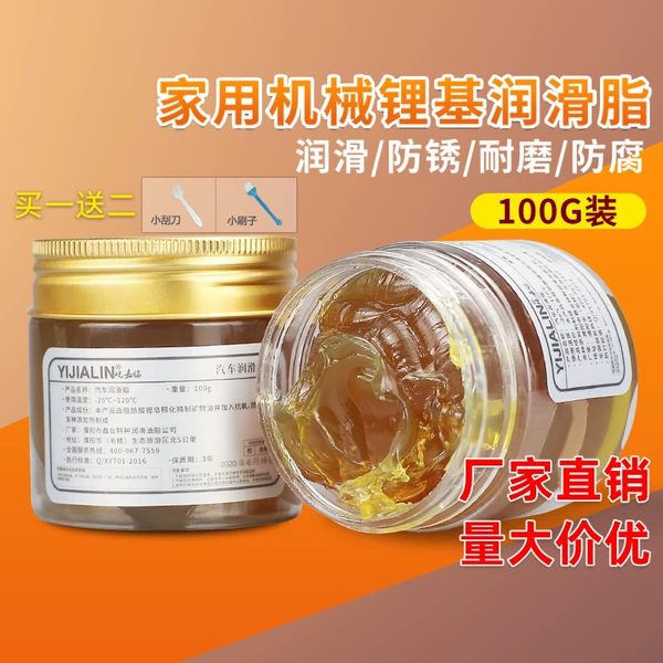 Товары от 天天特卖工厂