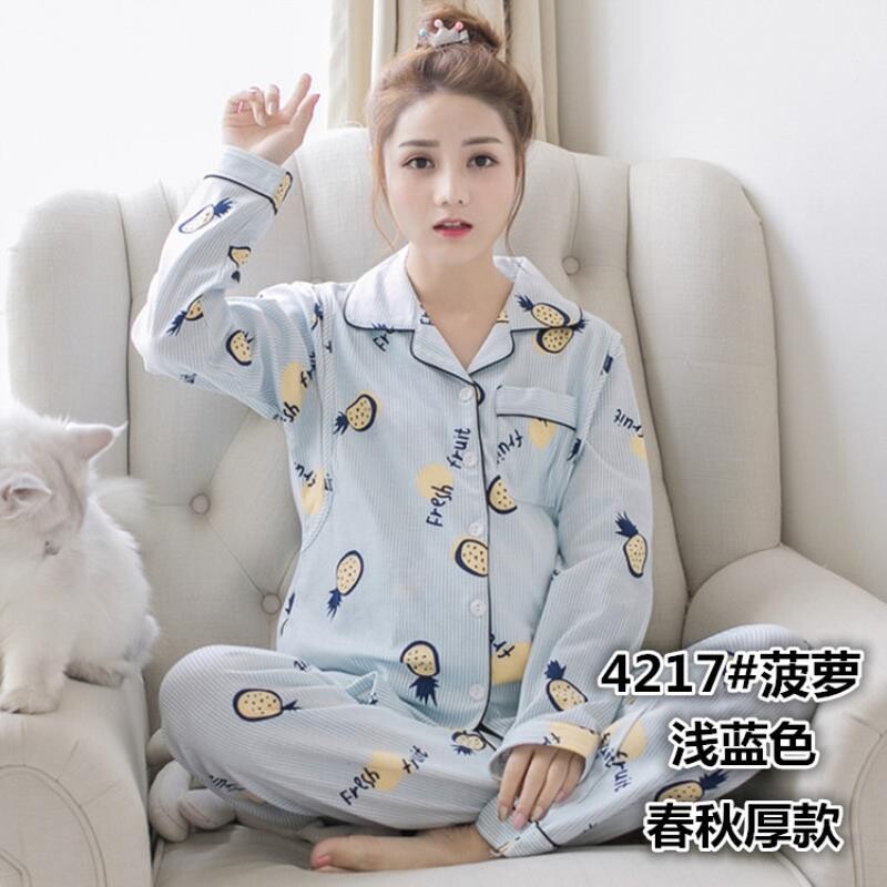 春秋季棉质加肥大码孕产妇哺乳喂奶睡衣女夏胖MM200斤月子服套装
