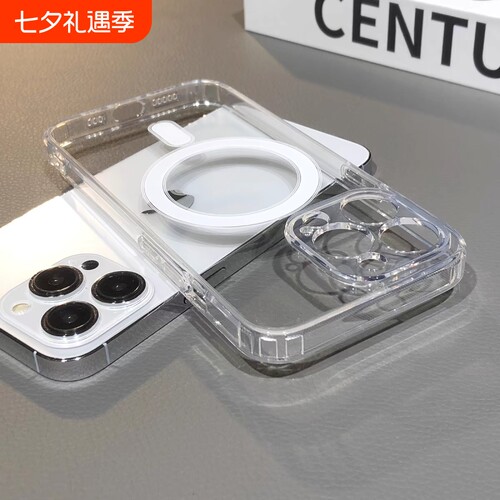 手机壳magsafe苹果适用iPhone14ProMax磁吸1513Pro保护套mini充电Plus透明12新款7/8镜头xs防摔11高档max全包