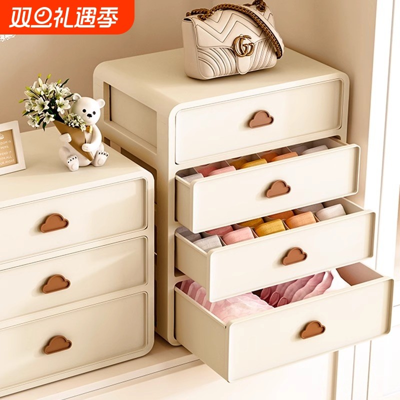 内衣收纳盒抽屉式袜子内裤衣服三合一放收纳筐神器衣物家用好物