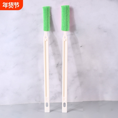 T杯盖刷A1pl200-保温杯杯盖缝隙凹槽清洗刷洗杯子小刷子奶瓶刷