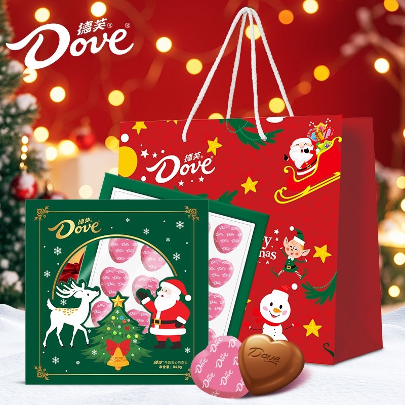 德芙心语圣诞节礼盒心形巧克力送女友礼物高档伴手礼糖果喜糖丝滑