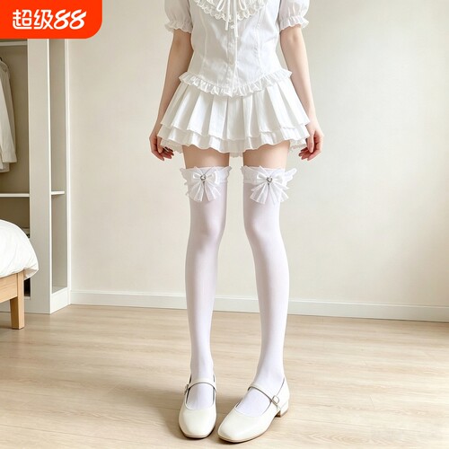 lolita纯欲白色长筒袜薄款jk蕾丝花边可爱蝴蝶结过膝袜四季通用