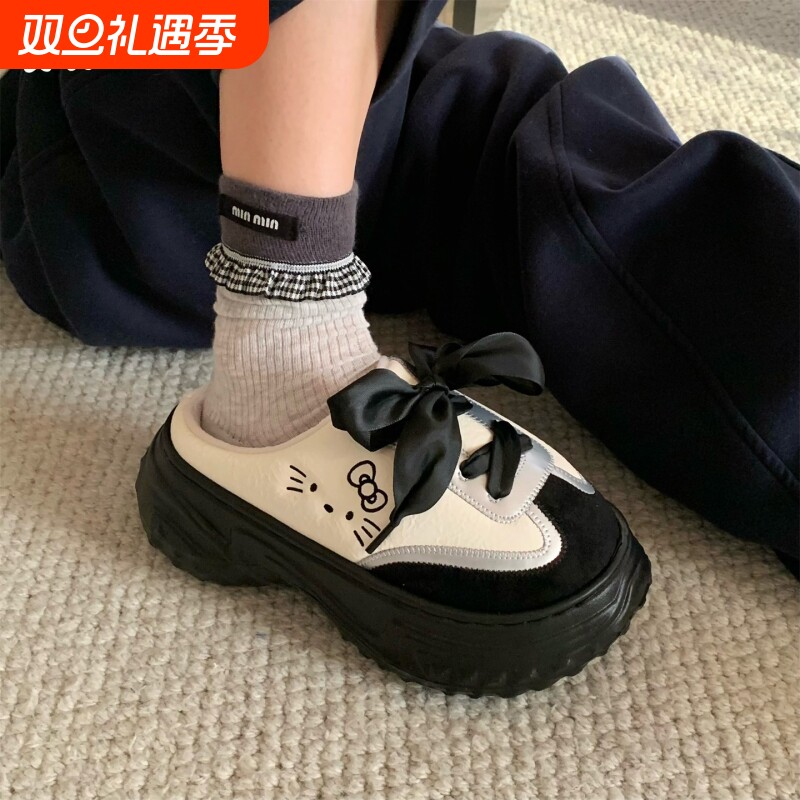 细细条可爱小猫时尚撞色保暖棉鞋