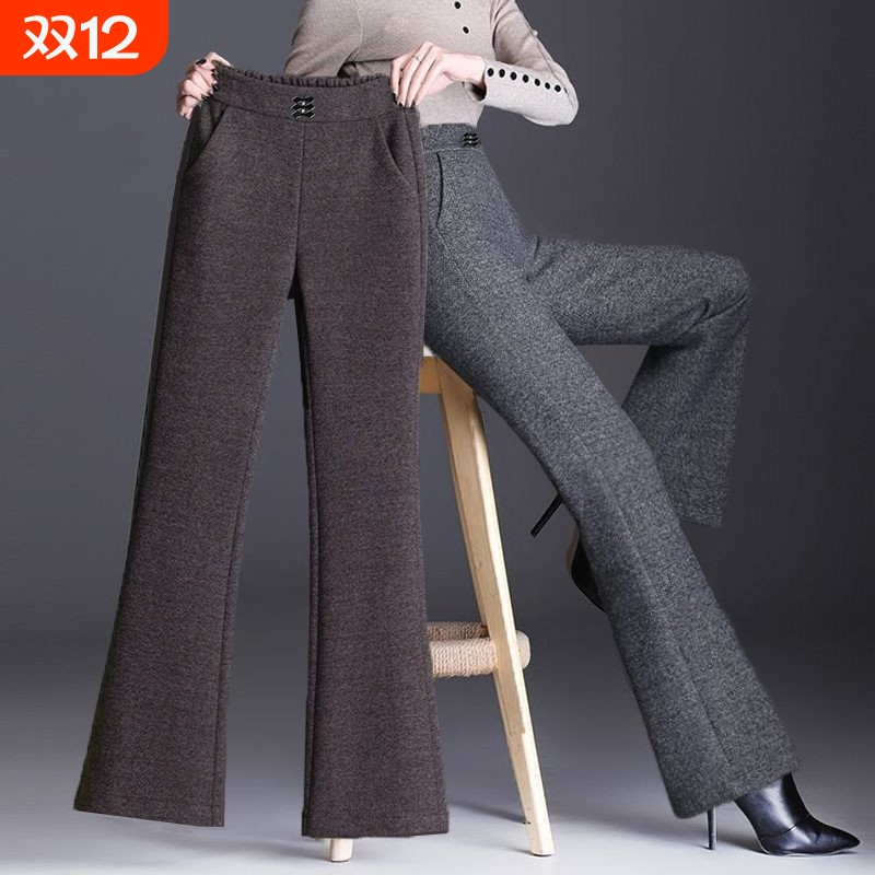 喇叭裤子女秋冬2025新款