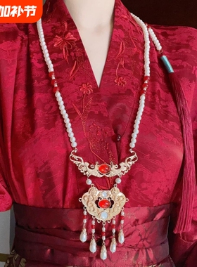 汉服长璎珞背云流苏平安锁项链小众气质个性黄色晚明风宫廷配饰女