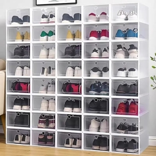 架子防尘宿舍放鞋 透明鞋 柜鞋 子收纳简易折叠鞋 省空间家用架子 盒鞋