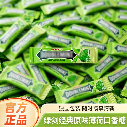 散装口香糖箭牌薄荷糖小吃