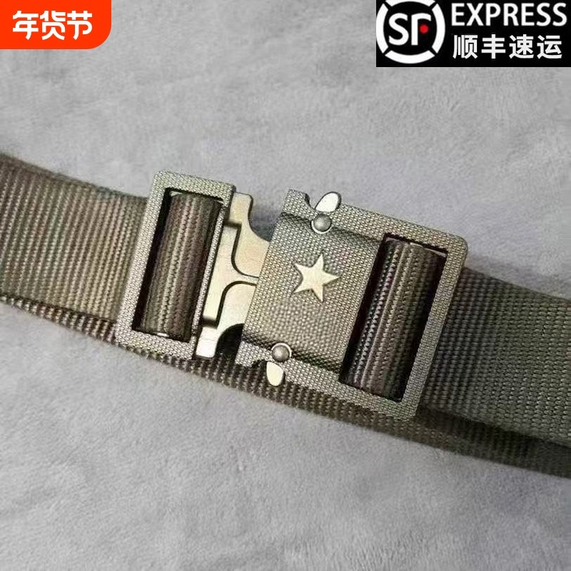 25新款快开蛇扣一键快拆轻便可拆卸锌合金编织内腰带配,服饰配件/皮带/帽子/围巾,腰带/皮带/腰链,淘宝优惠券,粉丝福利购,淘宝优惠卷