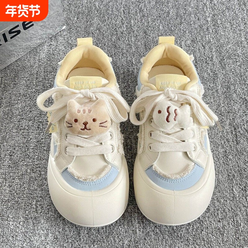品牌断码爆款厚底小白鞋板鞋女款2026春夏季新款小众便宜百搭鞋子