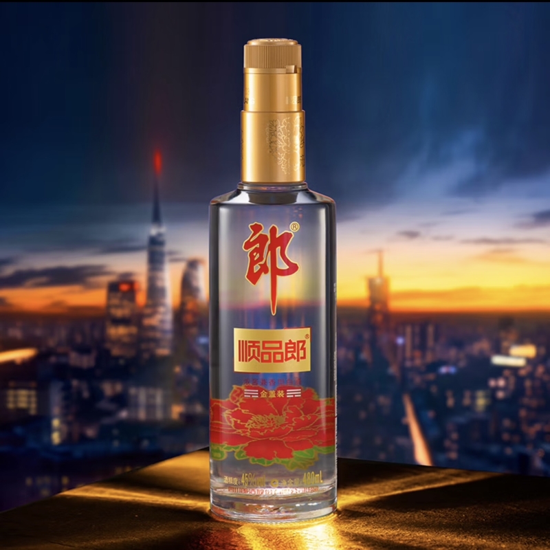 【限时抢购】四川郎酒顺品郎480ml/瓶金盖45度浓酱兼香型纯粮食