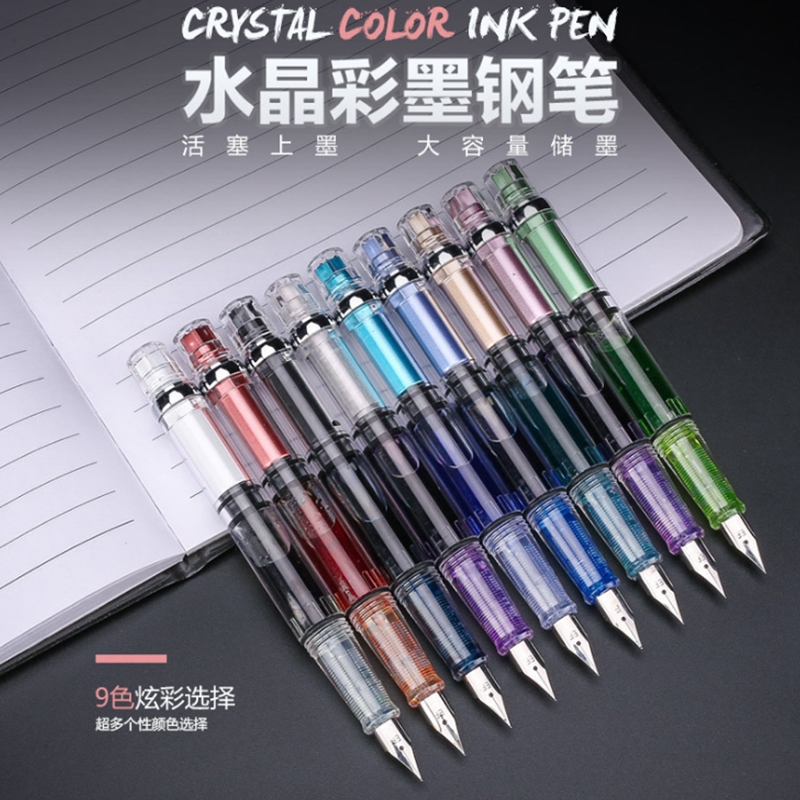 钢笔学生用钢笔正姿书写书法练字小学生墨水墨囊书写成人办公礼品书法吸墨彩墨女生男生透明