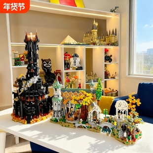 兼容乐高指环王霍比特人魔戒幽谷瑞文戴尔城堡拼装积木建筑玩具男