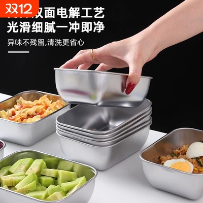 不锈钢保鲜盒收纳盒密封带盖食品级商用摆摊野餐饭盒冰箱专用盒子