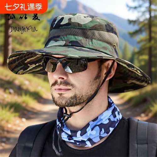 男士迷彩帽子遮阳帽大沿防晒钓鱼户外运动登山太阳帽帽檐大檐薄款