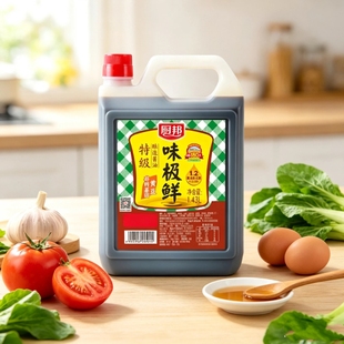厨邦味极鲜特级酿造酱油1.43L/瓶大瓶装家用炒菜调味食用黄豆精选