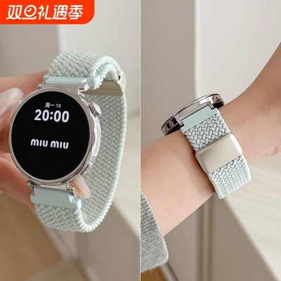 适用华为GT6表带gt5手表watch5/watch4/3pro编织透气gt4尼龙回环磁吸gt3女士gt2pro运动秋冬男替换带清新腕带