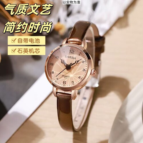 复古手表轻奢小众高级感2025新款女款考试小巧精致石英表简约指针