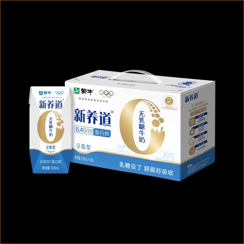 蒙牛新养道零乳糖牛奶200ml*10盒
