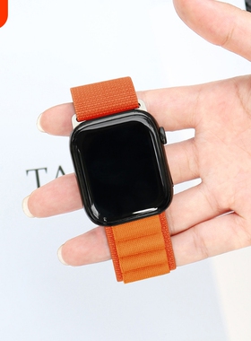 适用applewatch11高山回环ultra2/3表带SE3/2/1苹果手表女男款手表带简约商务运动风橙色