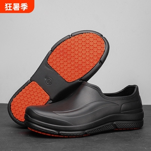 回力外贸厨房专用鞋男防滑防水防油轮胎底防滑鞋后厨专用厨师鞋工