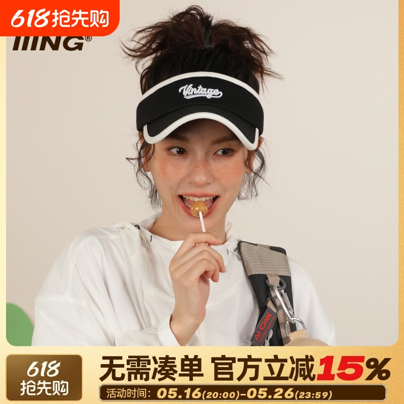 运动空顶帽子女2026春夏季新款防晒鸭舌帽遮阳帽男红色白色粉色