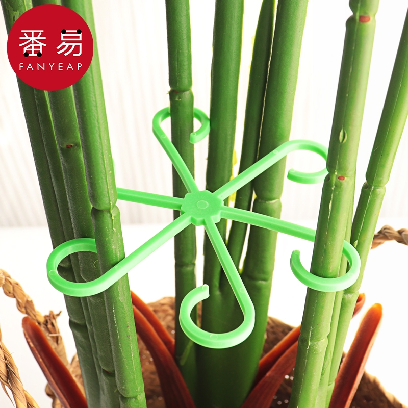 植物支架D1pq0-支撑架防倒伏枝干收拢绿植支撑杆园艺用花卉固定