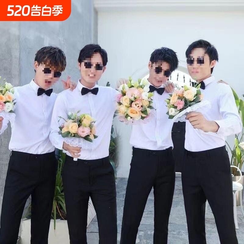 白衬衫男迎亲服伴郎服兄弟装套装演出服合唱西式长袖结婚礼服团服