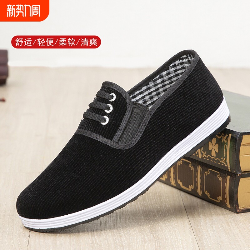 新款老北京布鞋女鞋中老年黑相巾灯芯绒休闲软底鞋透气女单鞋防滑