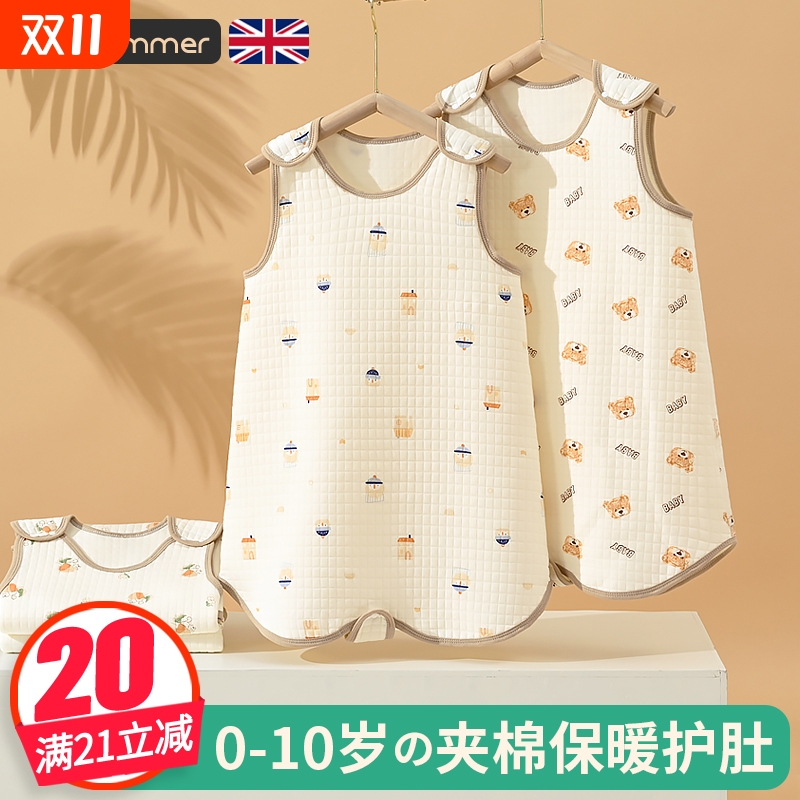 空调房睡袋婴儿宝宝春秋背心护肚四季通用防惊跳无袖短袖大童恒温