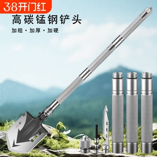 郎神多功能工兵铲钓鱼户外锰钢加厚兵工铲子中国折叠车载露营铁锹