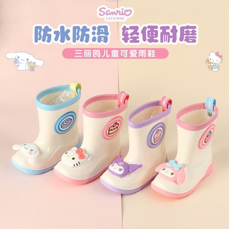 三丽鸥儿童雨鞋女童幼儿园小学生软底防滑防水鞋雨靴库洛米美乐蒂图片