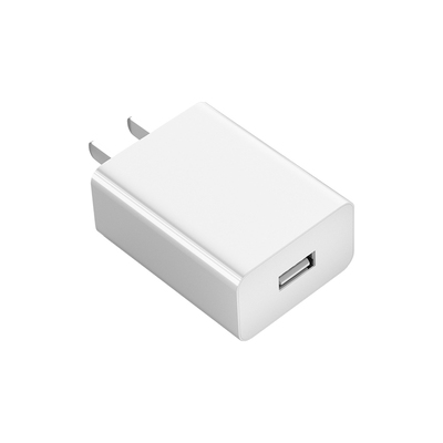 快冲冲5V2A手机充电头适用台灯小风扇单个装