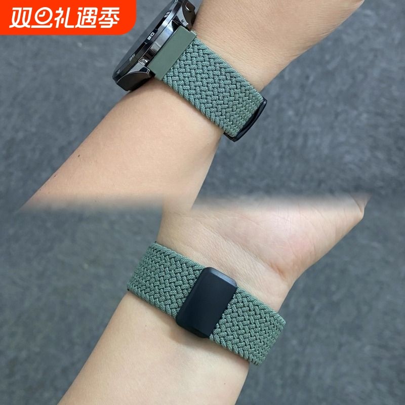 Watch5男gt5表带透气弹力磁吸扣